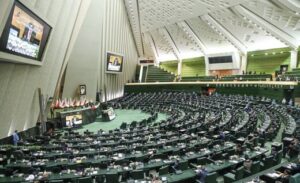 موافقت مجلس با اصلاح ساختار بودجه کشور