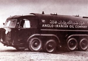 شرکت نفت انگلیس و ایران